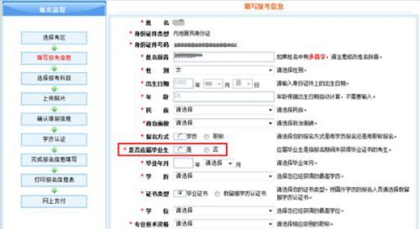 谴责:2025澳彩免费资料大全,仔细释义、解释与落实