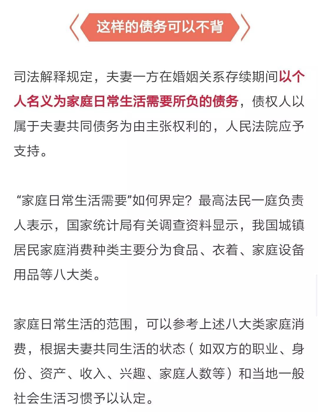 小心:2025新澳门最精准正最精准,仔细释义、解释与落实