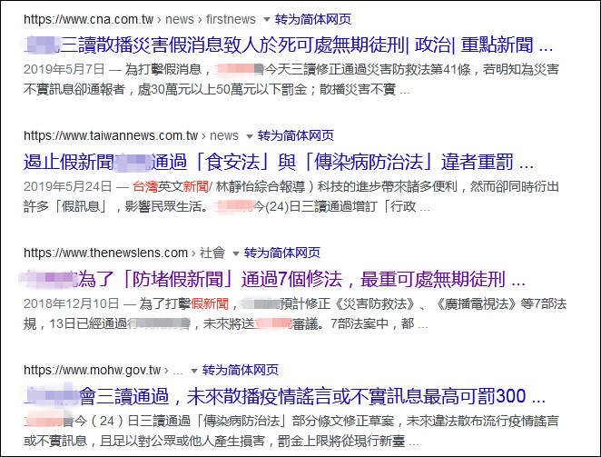 揭批:澳门一码一肖一特一中直播结果,警惕虚假宣传、全面解答与解释