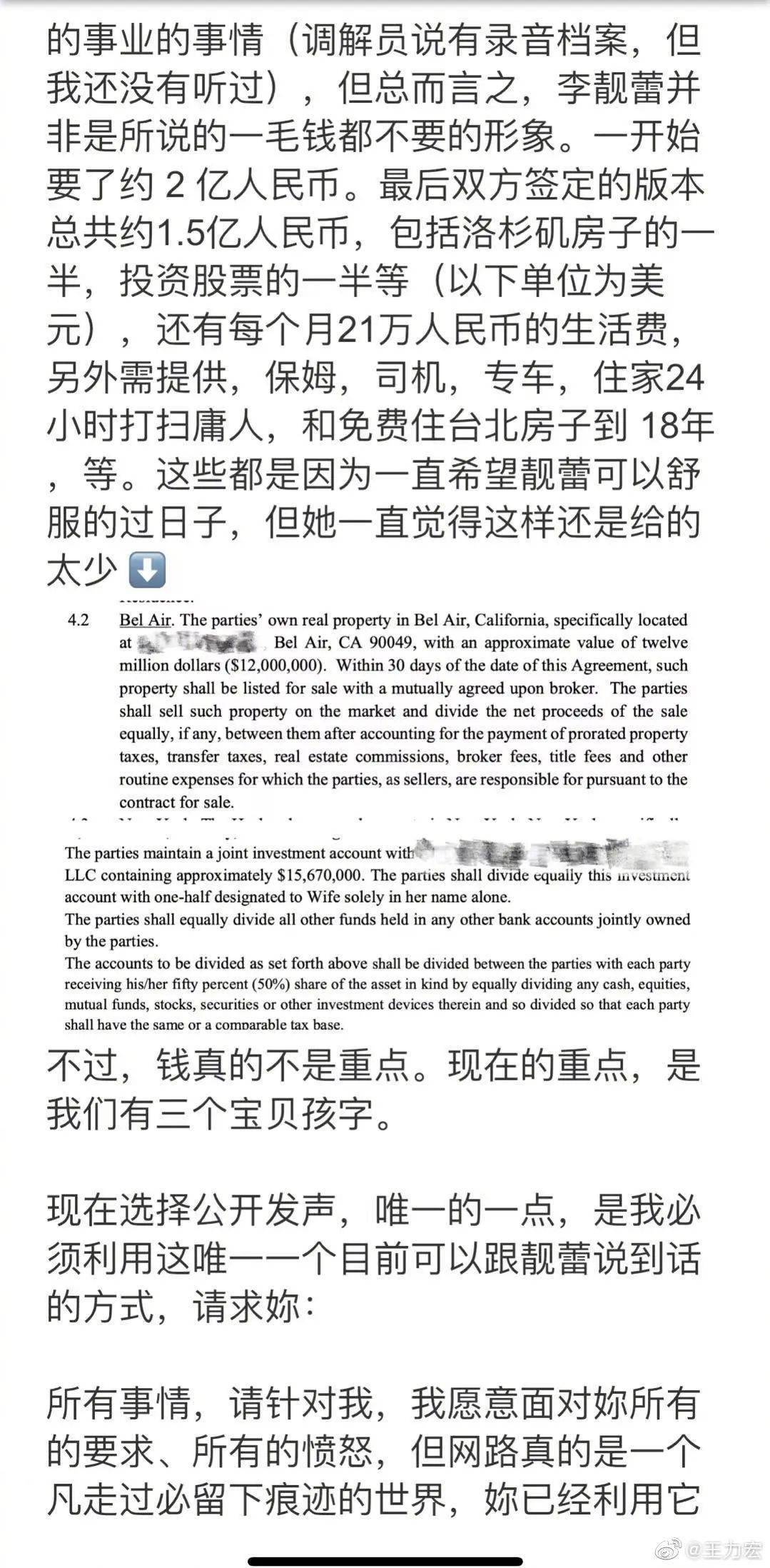 admin 第321页