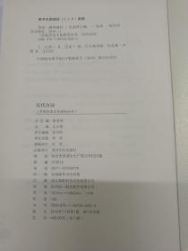 admin 第312页