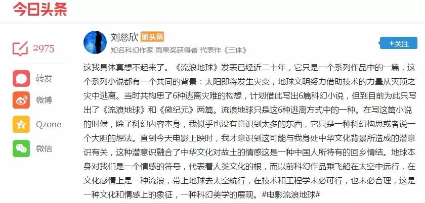 蛊惑:2025新年澳门天天彩免费大全,精选解析、解释与落实