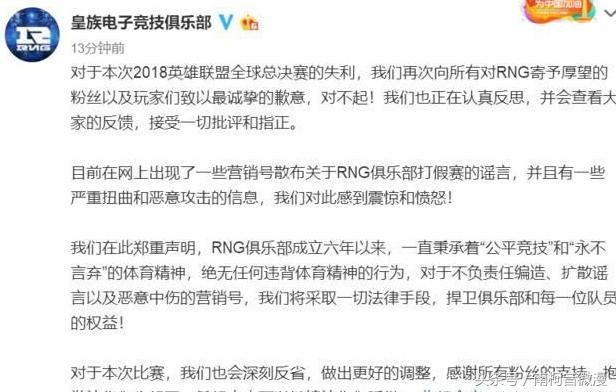斥责:2025澳门六今晚开奖结果出来新,警惕虚假宣传、全面解答与解释