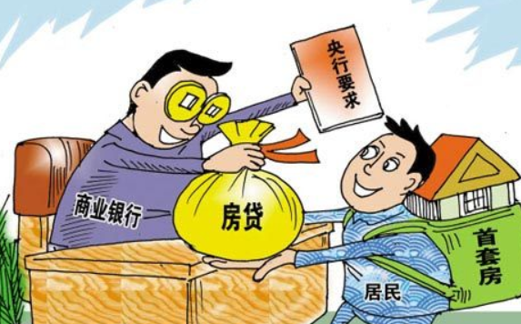 针砭:2025澳门正版资料大全,警惕虚假宣传、全面解答与解释