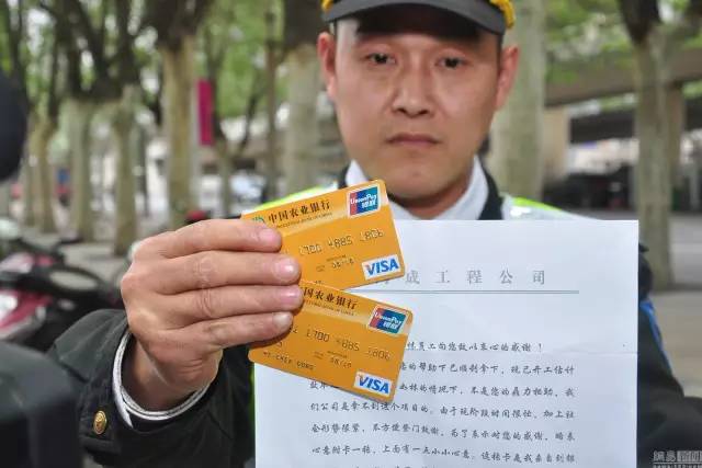 斥责:新2025年澳门天天开好彩,的警惕虚假宣传-全面释义、解释与落实
