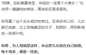 深恶痛绝:管家澳门一肖大全100准,的警惕虚假宣传-全面释义、解释与落实