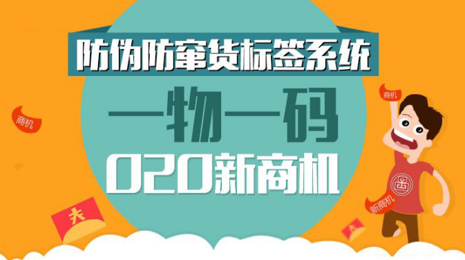 哄骗:澳门一码一肖一特一中‘1‘警惕虚假宣传-全面释义、解释与落实