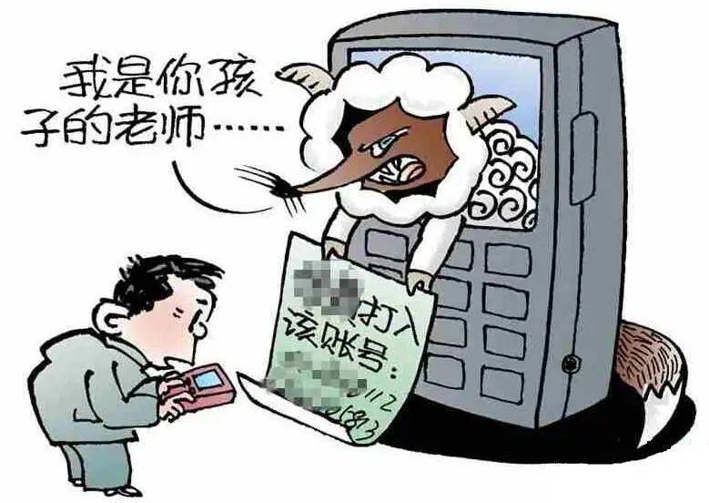 揭穿:澳门资料大全,正版资料查询2025,警惕虚假宣传-全面释义、解释与落实