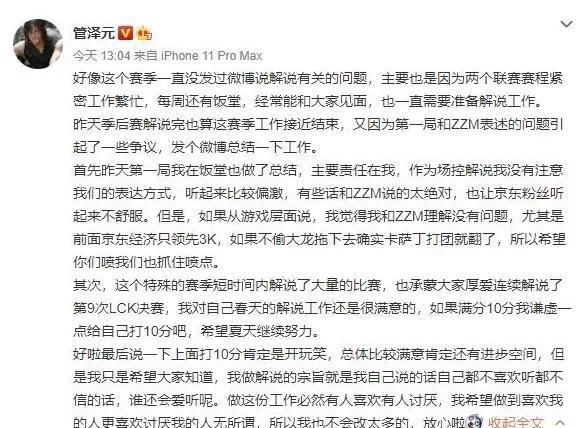 贬斥:澳门一码一肖一特一中Ta几Si,请全面2释义、解释与落实