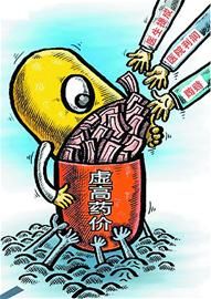 深恶痛绝:澳门三肖三码精准100%小马哥,警惕虚假宣传-全面释义、解释与落实