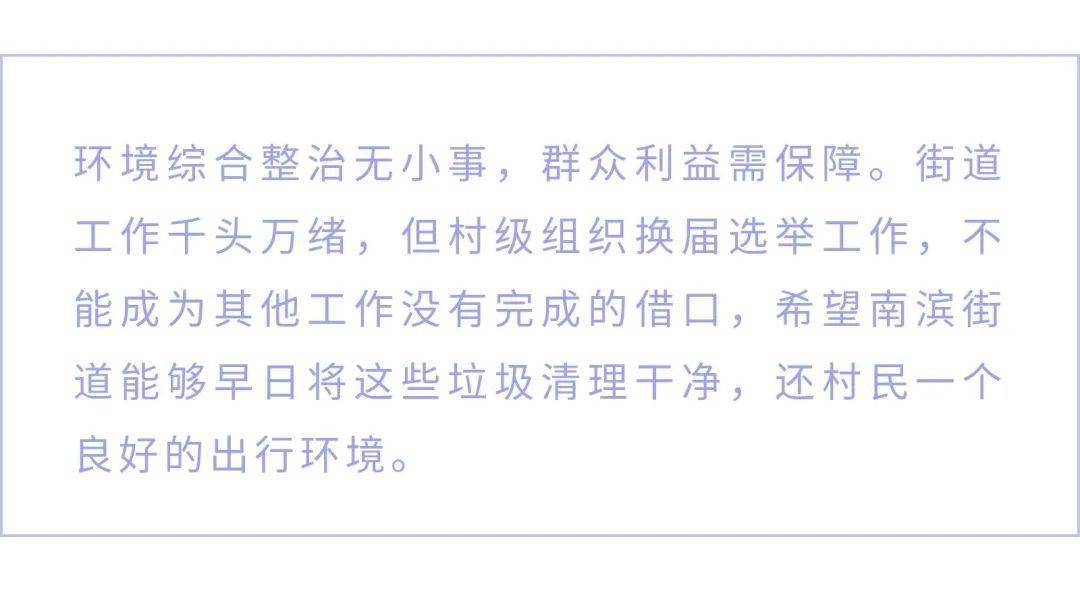 揭盖子:新澳门最准最快免费,的全面释义、解释与落实