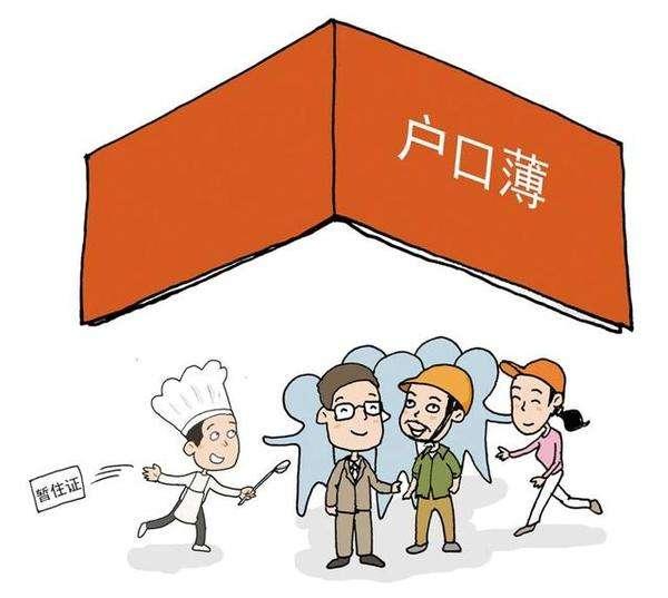 诟病:新澳门三中三必中一组,请全面2释义、解释与落实