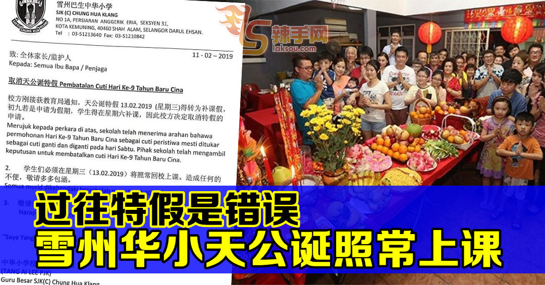 非议:77777788888王中王中特亮点,警惕虚假宣传、全面解答