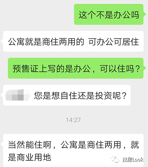 扒皮:管家婆一码一肖100中奖,警惕虚假宣传-全面释义、解释与落实