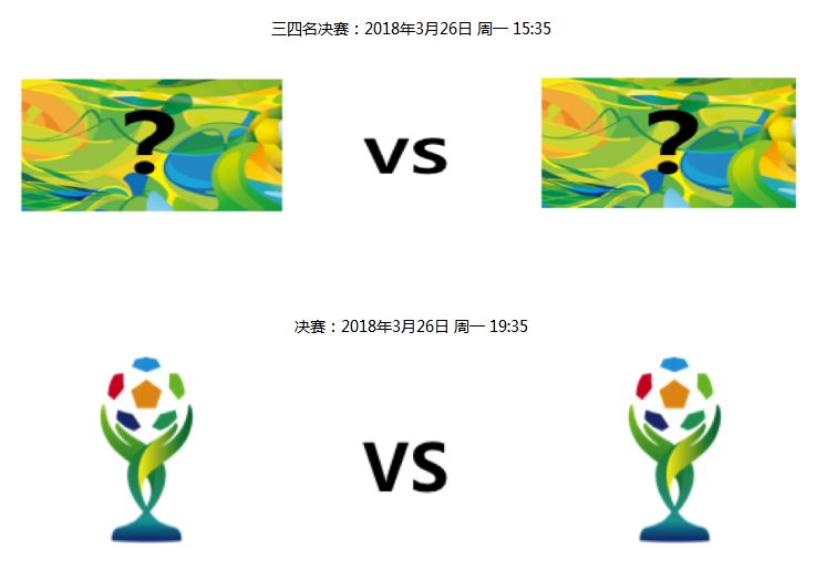 蛊惑:2023年澳门精准免费大全,警惕虚假宣传-全面释义、解释与落实