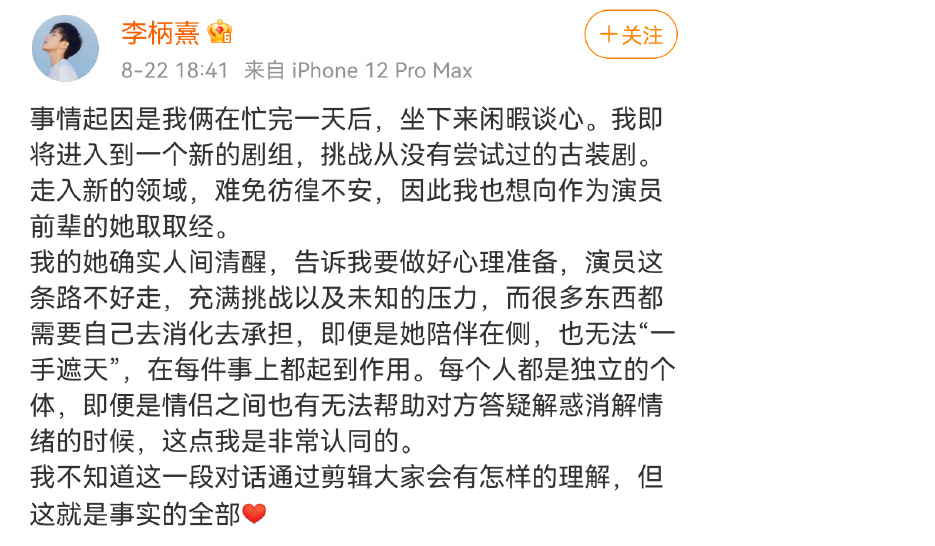 撕破脸皮:2025最准最精准免费资料看,仔细释义、解释与落实