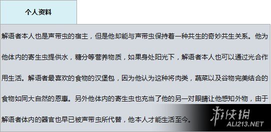 戒备:2025年濠江免费资料,的全面释义、解释与落实