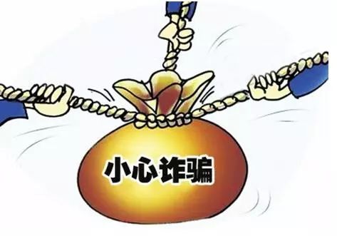 蒙蔽:2025澳门特马今期开奖结果是什么,警惕虚假宣传-全面释义、解释与落实