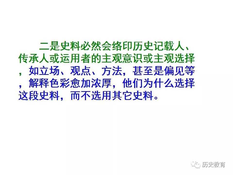 严词批判:7777788888新澳门正版,的全面释义、解释与落实