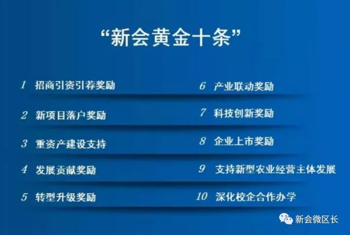 昭示:2025年新澳最精准正最精准大全,详细解答、解释与落实