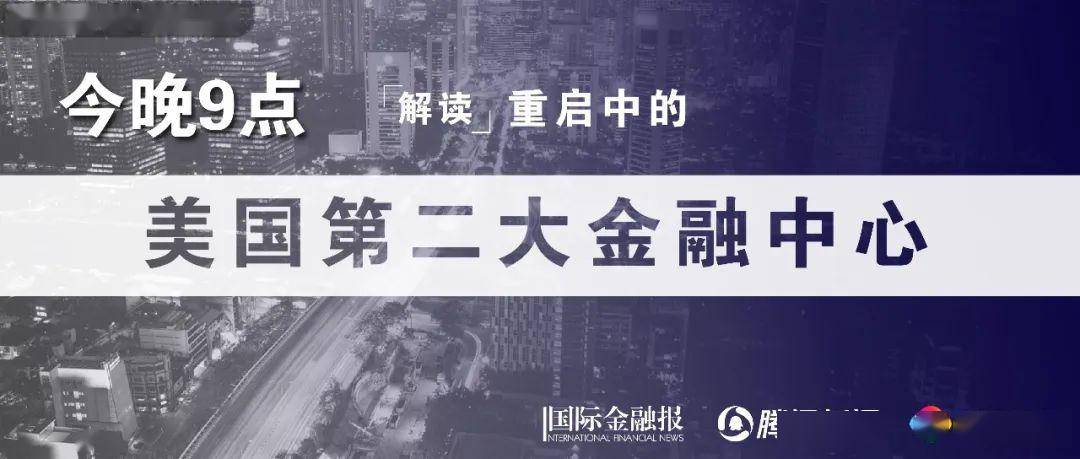 昭示:今晚澳门必开一肖一特,精选解析、解释与落实