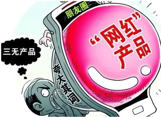 不齿:7777788888王中王中王特色功能,警惕虚假宣传、全面解答与解释