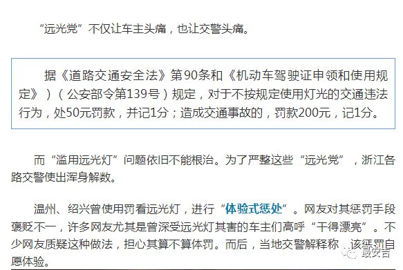 深恶痛绝:2025年新澳门资料大全正版资料,请全面释义、解释与落实