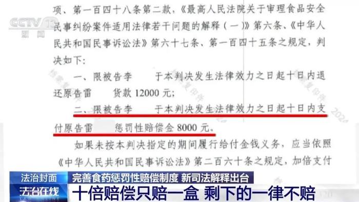留神:澳门最精准正最精准龙门客栈,警惕虚假宣传-全面释义、解释与落实