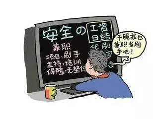 戳穿:2025年正版资料免费大全,警惕虚假宣传、全面解答与解释