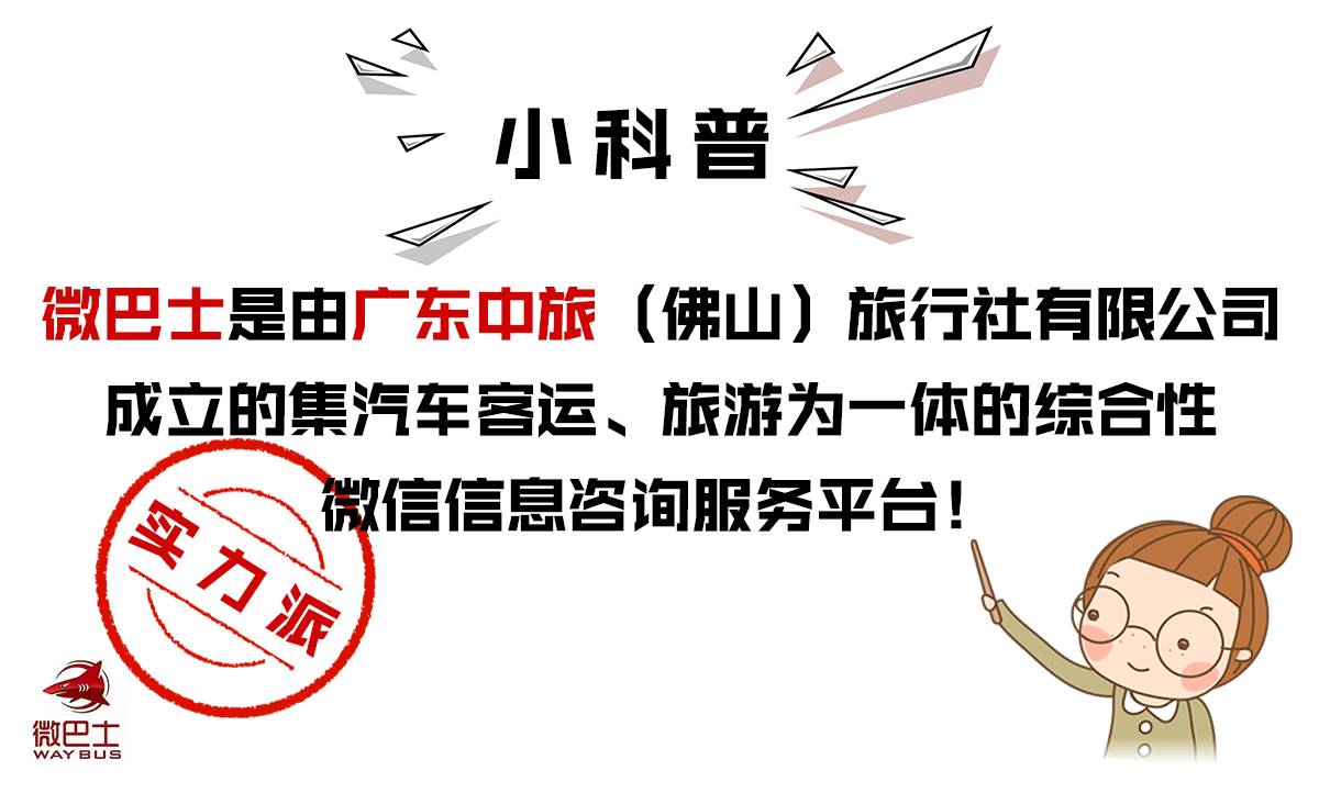 不齿:澳门一码一肖100准吗,的全面释义、解释与落实