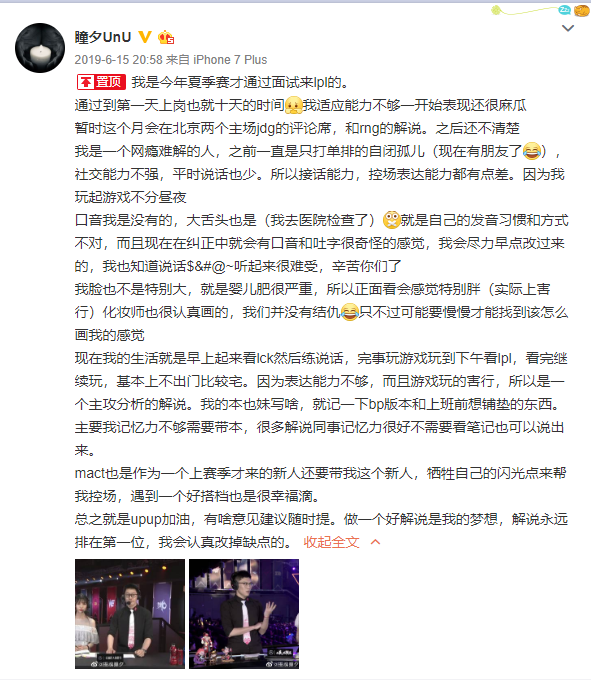 暴露:澳门一码一肖一特一中2023年,仔细释义、解释与落实