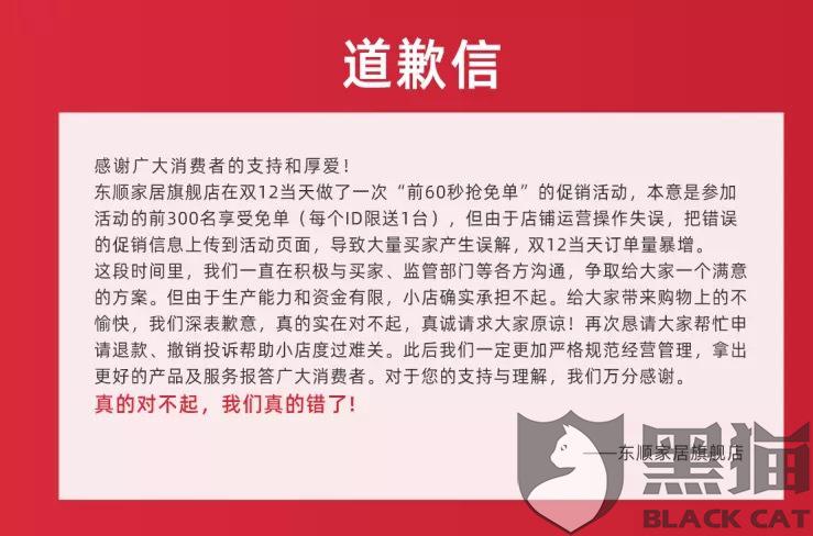 揭短:2025澳门正版资料大全,警惕虚假宣传-全面释义、解释与落实