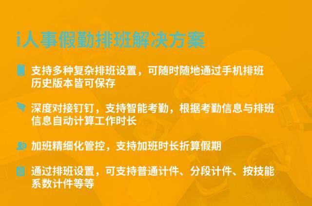 警醒:澳门管家婆三期内必中一期,警惕虚假宣传、全面解答与解释
