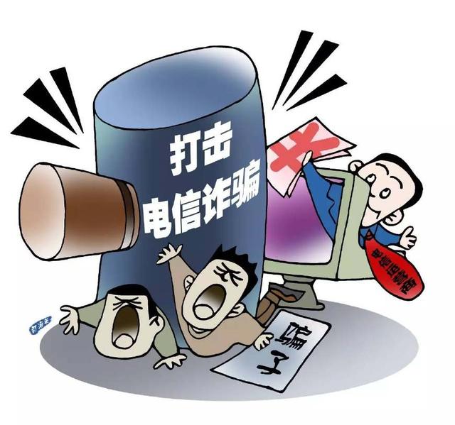深恶痛绝:管家婆一码一肖资料,的警惕虚假宣传-全面释义、解释与落实