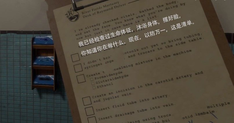 揭发:新澳门2025免费传真,仔细释义、解释与落实
