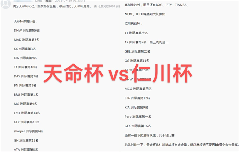 深恶痛绝:77778888管家婆老家必中,仔细释义、解释与落实