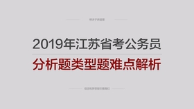 唾弃:2025澳彩资料免费大全,的全面释义、解释与落实