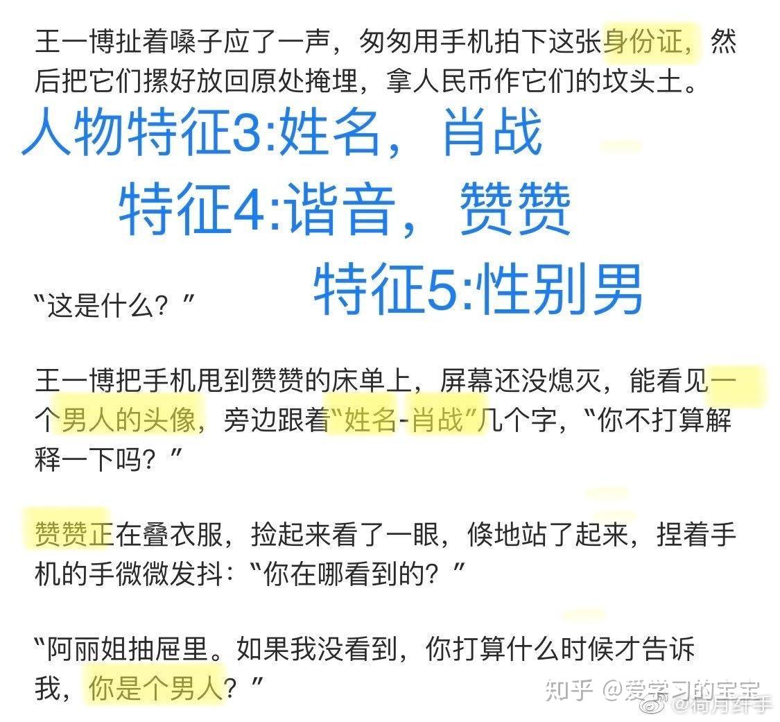 水落石出:澳门三肖三码精准1OO%丫一,的全面释义、解释与落实