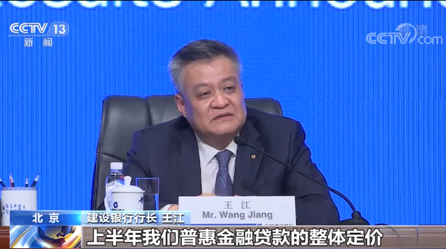 戒备:7777788888王中王中王特色功能,精选解析、解释与落实