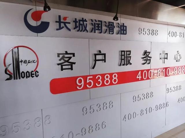 检举:77777788888王中王中特亮点,警惕虚假宣传、全面解答