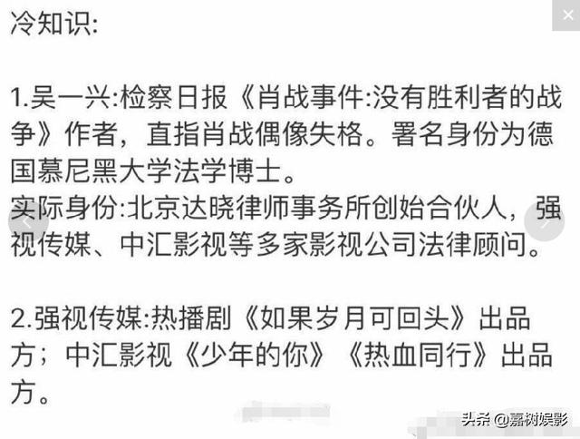不齿:最准一码一肖100%噢,仔细释义、解释与落实