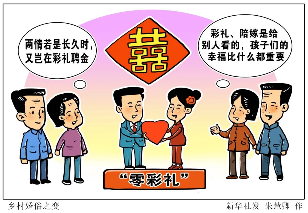 留神:澳门一肖一码一孑一特一中,请全面2释义、解释与落实