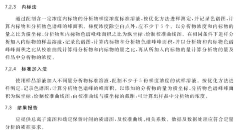 注意:7777788888澳门,请全面2释义、解释与落实
