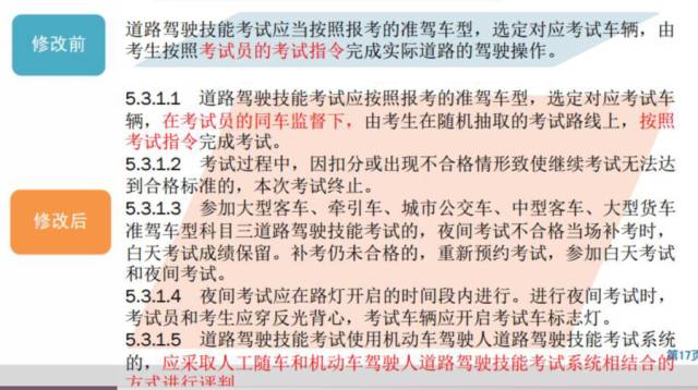 揭底:2025年澳门精准免费大全必49,精选解析、解释与落实