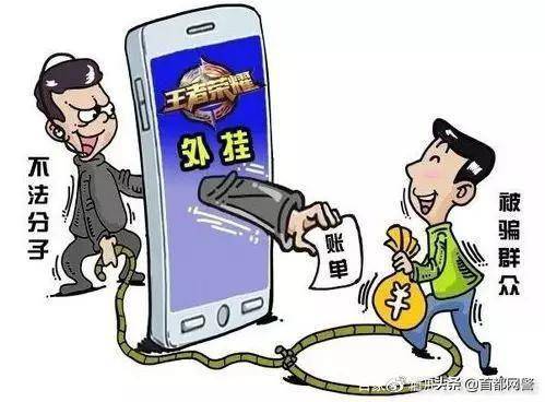 第144页