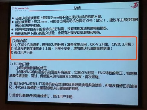 真相大白:新门内部免费资料大全,警惕虚假宣传、全面解答