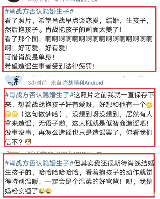 怒斥:新澳门精准四肖期期中特公开1,警惕虚假宣传、全面解答与解释
