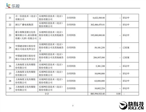 揭老底:2025澳门天天开好彩精准24码,精选解析、解释与落实