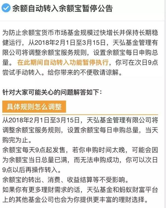抨击:2025澳门今晚开奖结果,警惕虚假宣传、全面解答