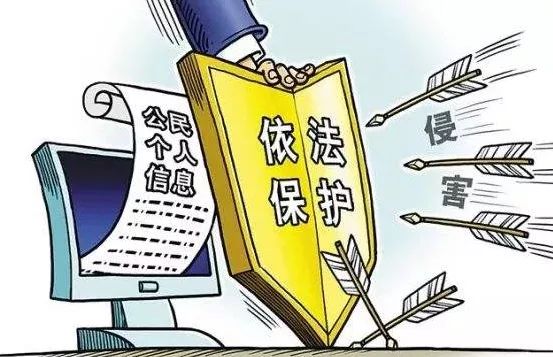 警醒:2025澳门资料大全免费,警惕虚假宣传-全面释义、解释与落实